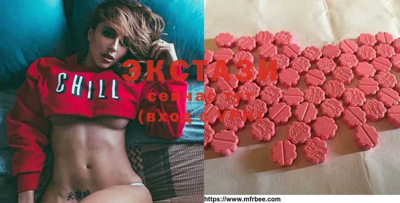 Экстази 300 mg Ишим